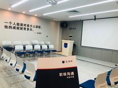 -新励成演讲口才培训(广州海珠学训中心)