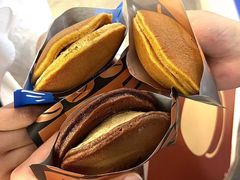 -泽田本家·铜锣烧(美罗城店)