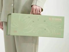 -盐城大有境(解放南路店)