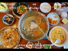 -悦雅居·老广州老味道(长湖店)