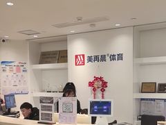 -美再晨游泳馆(新江湾店)