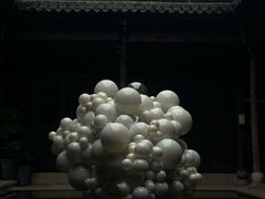 -朵云书院·广富林店