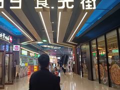 -昆山招商花园城