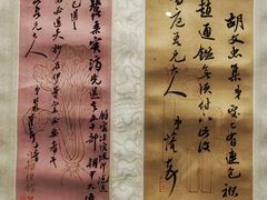 -浙江美术馆