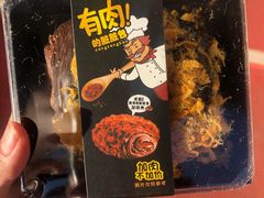 -物美超市(通州梨园店)