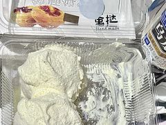 -鲍师傅糕点(西站店)