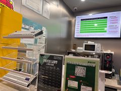 -杰拉电竞·网咖(杭州钱塘区龙湖金沙天街店)