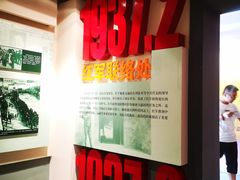 -八路军西安办事处纪念馆
