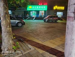 -孟奇鹏小儿推拿连锁(博颂路店)