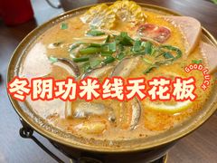 -嗒令甜品·主题融合料理餐厅(首座时代店)