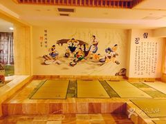 -碧中海汤泉汗蒸酒店