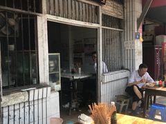 -邓抄手