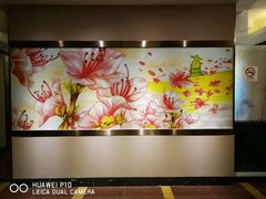 -威海会馆海鲜餐厅