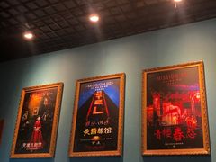 -失落之城沉浸式剧情密室(江宁万达店)