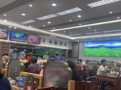 -日月永和中国餐饮名店(凤凰店)
