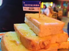 -杨记齐齐哈尔烤肉(总店)