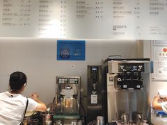-喜茶(佛山岭南站店)