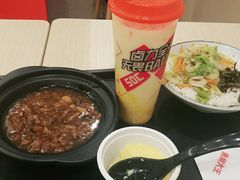 -永和大王(北京站内一店)