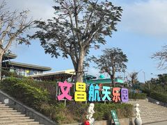 -海南铜鼓岭景区