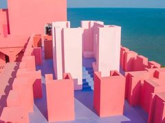 -漳州滨海火山岛自然生态风景区