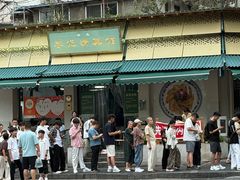 -李记清真馆(打钉巷店)
