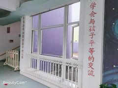 -上海市闵行科技幼儿园