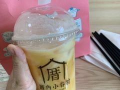 -厝内小眷村(新北万达店)