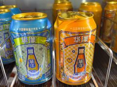 -火炉火自助餐(西直门凯德MALL店)