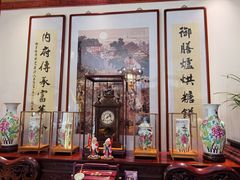 -富华斋饽饽铺·宫廷糕点·伴手礼(护国新天地店)