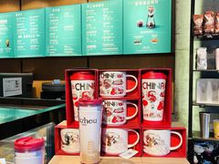 -星巴克(福州三坊七巷店)