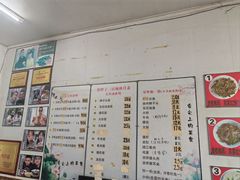 -三百碗宝应长鱼面(板仓街店)