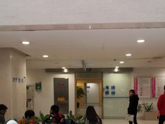 -上海交通大学医学院附属瑞金医院(总院)