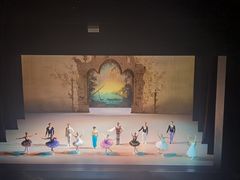 -交通银行前滩31演艺中心