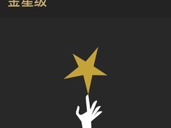 -星巴克(深圳湾体育中心店)