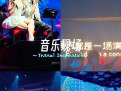 -MOSSO·Liveshow(M3香港广场店)