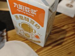 -宝山日月光中心