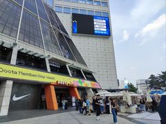 -东大门市场