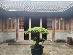 -个园