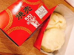 -551蓬莱(JR京都駅店)