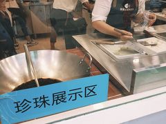 -华言豆腐鲜奶茶(杨家坪店)