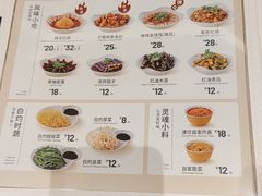 -谭仔米线(皇庭广场店)