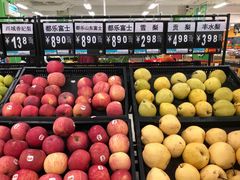 -沃尔玛超市(北大街店)