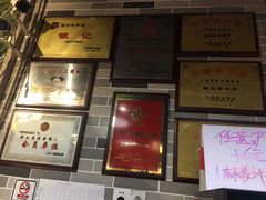 -荔银肠粉(广州天河华利路店)