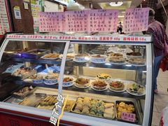-惠爱餐厅