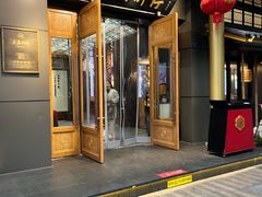 -夫妻肺片·中华老字号·正宗川菜(春熙路店)