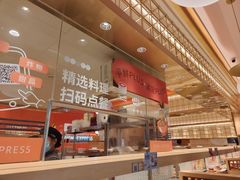 -争鲜回转寿司(太阳宫凯德PLUS店)