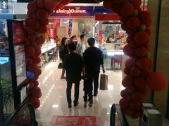 -银泰百货(舟山临城店)