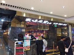 -炭烤麻里·臻选自助烤肉料理(观音桥大融城店)