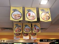 -麦当劳(长泰商业广场店)