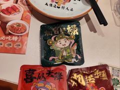 -禄运茶居·手工点心(猎德店)